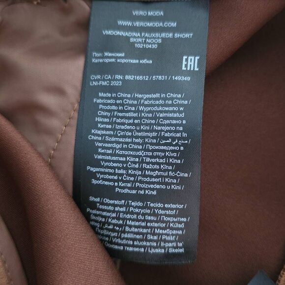 Vero Moda Women's Size Large Cognac Brown Preslie Faux Suede Mini Skirt - Picture 8 of 11